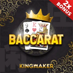 Poker & Arcade Icon