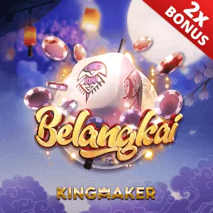 E-Bet