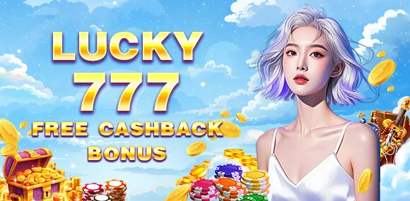plus777 Welcome Bonus